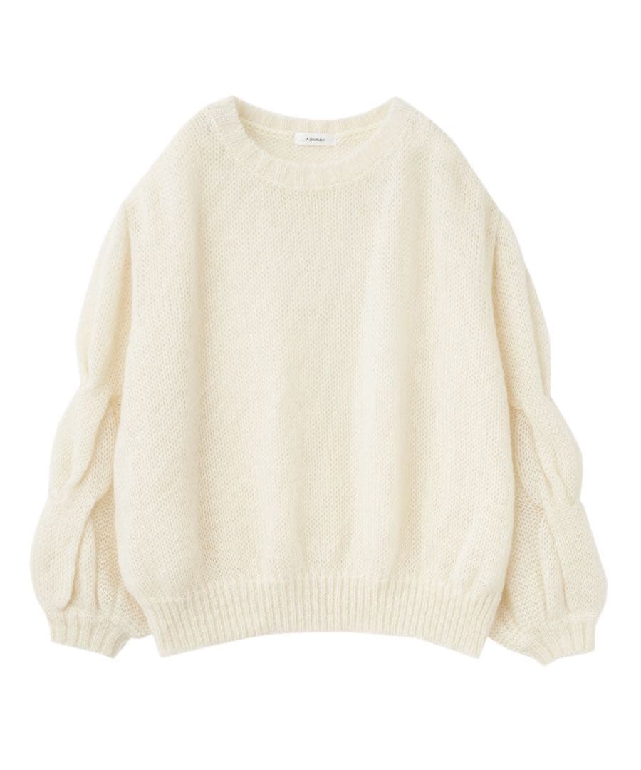 【Aimeine新品】センタータックキッドモヘアニット