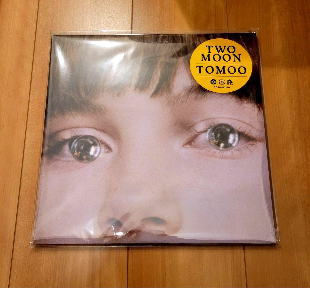 TWO MOON 　TOMOO アナログレコード 未開封