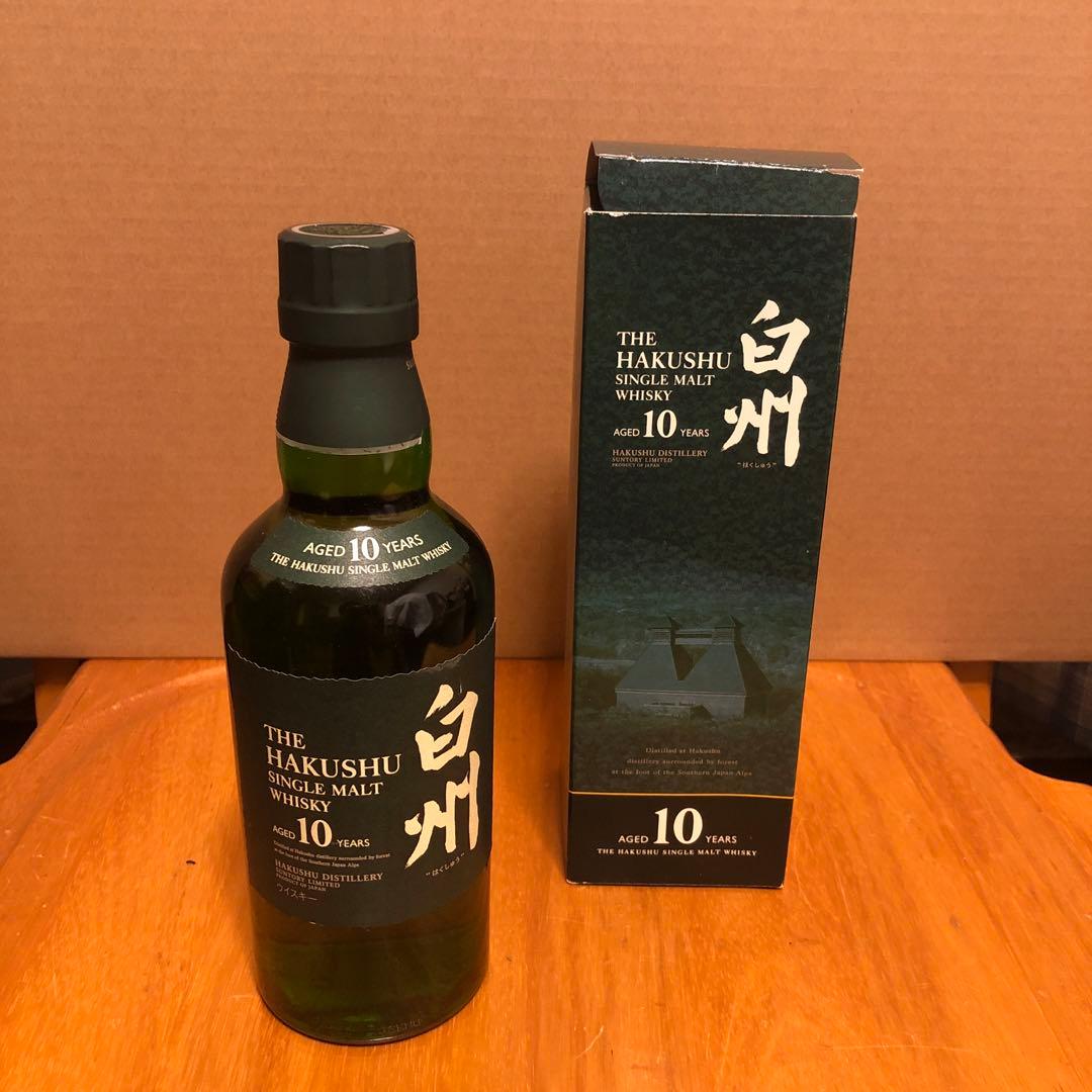 白州10年シングルモルトウイスキー