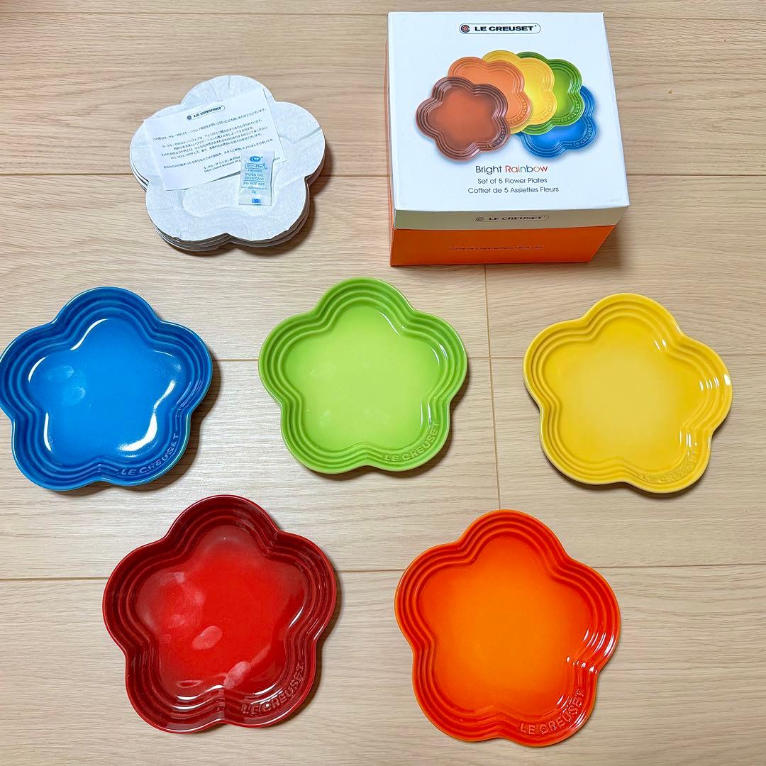 ル・クルーゼ 【LE CREUSET】 花形食器セット 5枚