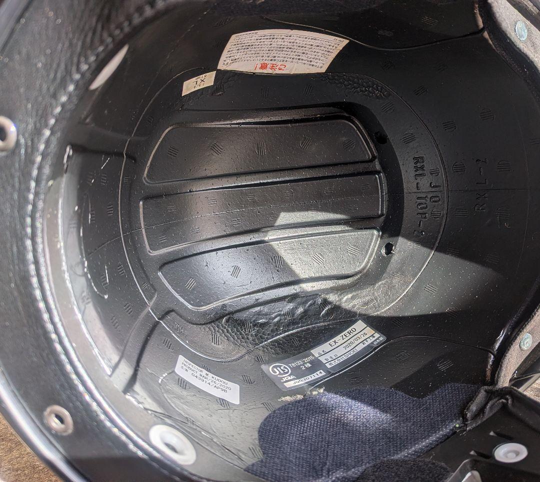 値下げ!!おまけ付き!!SHOEI EX-ZERO(バサルトグレー、XLサイズ)