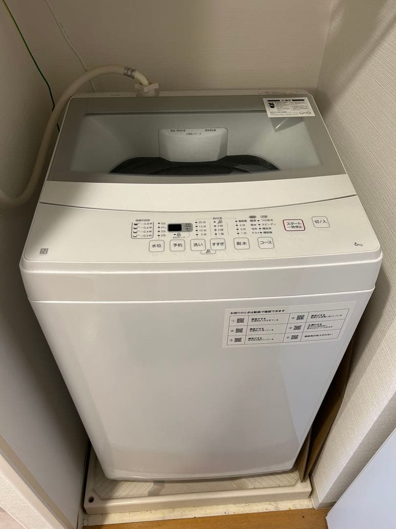 2022年製 ニトリNTR60 洗濯機