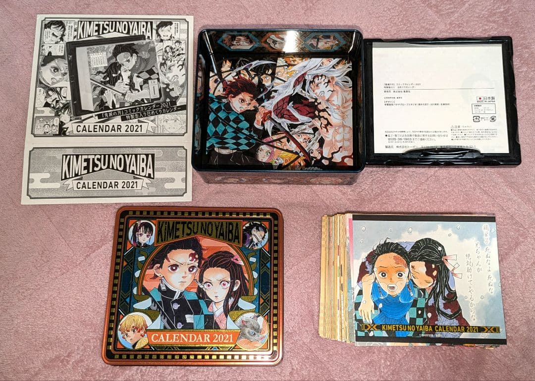 鬼滅の刃 コミックカレンダー 特製缶入り日めくりカレンダー 2021(抜けあり)