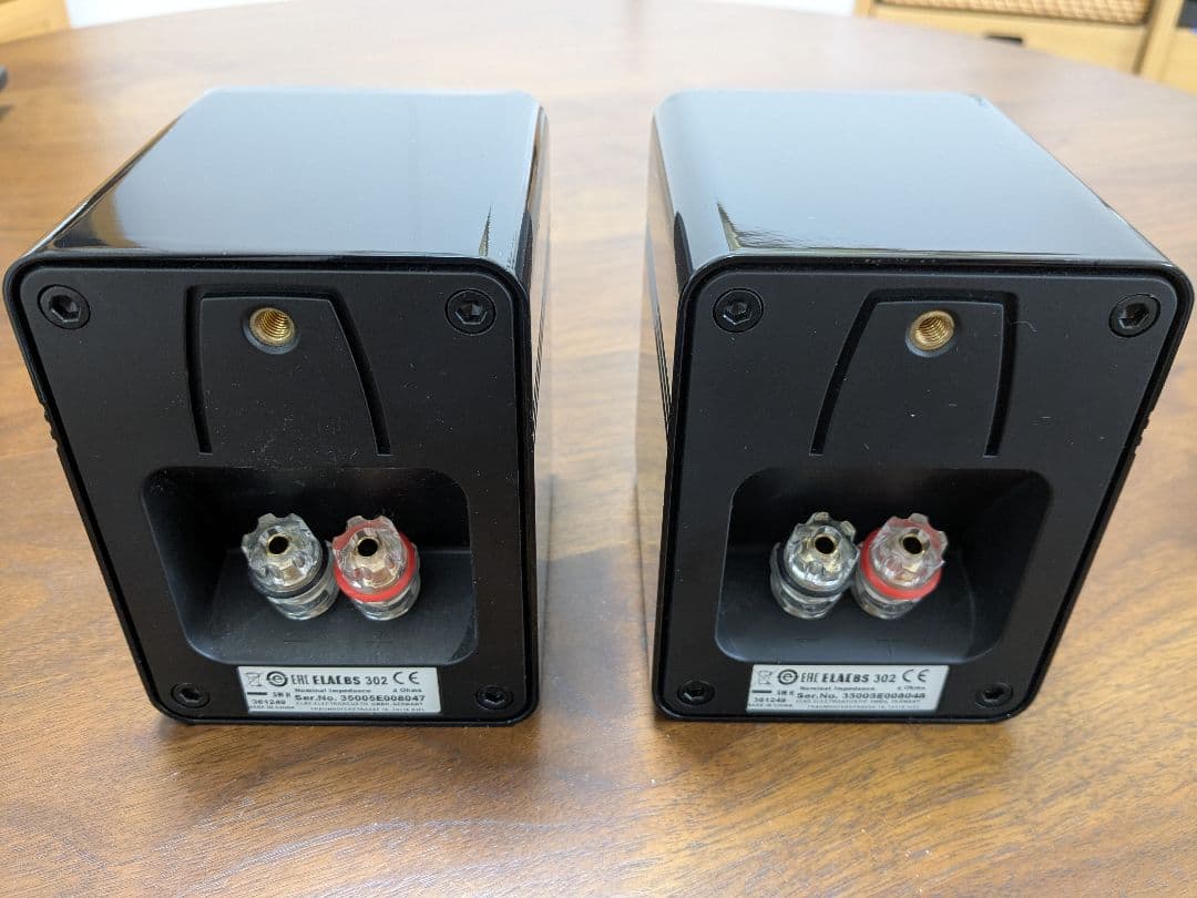 スピーカー・ウーファー ELAC BS302