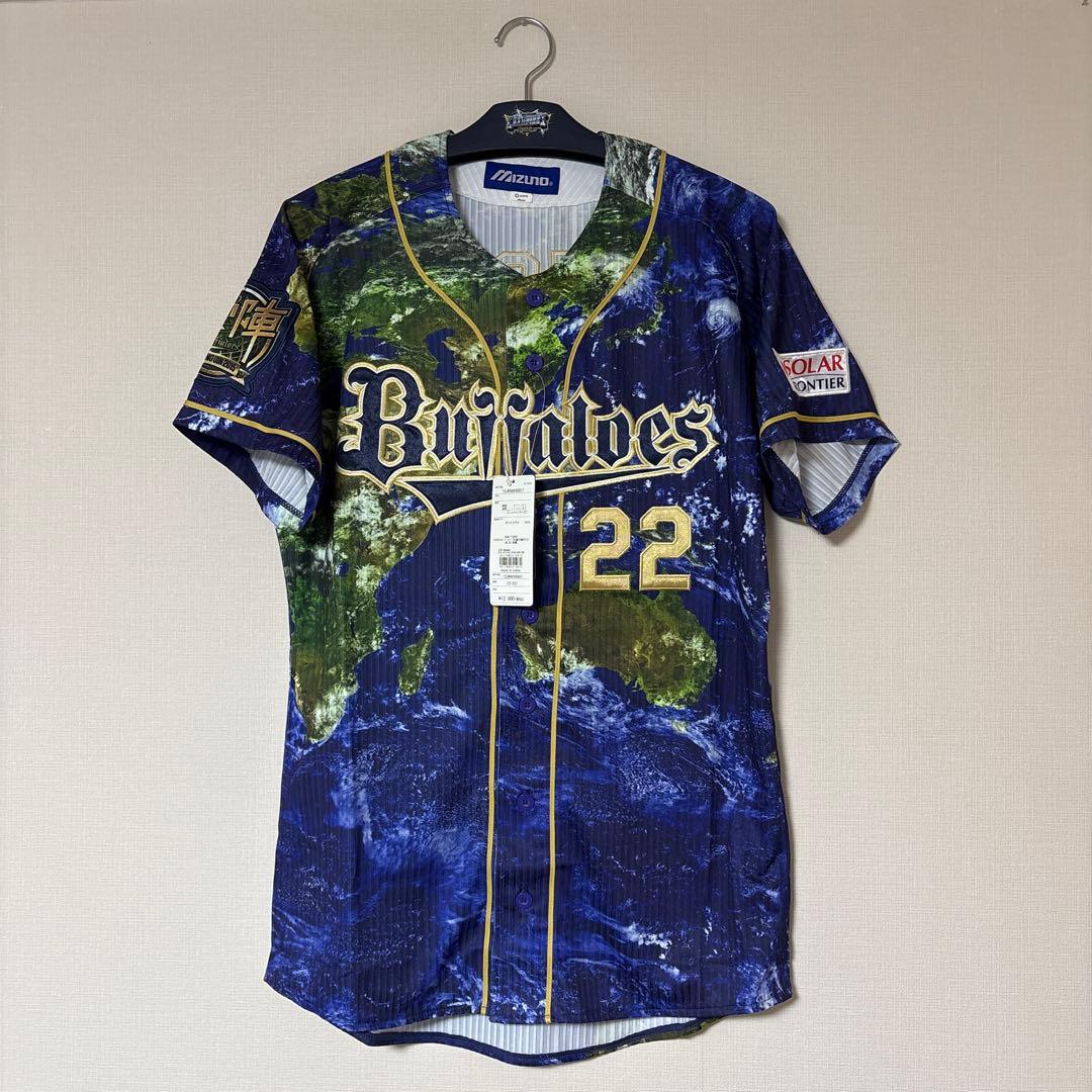 オリックス バファローズ ユニフォーム 伊藤光 地球 夏の陣