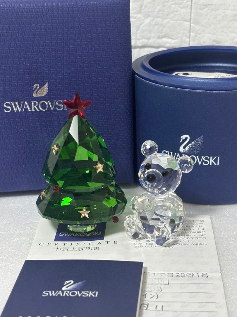 最安値 スワロフスキー クリスマスツリー グリーン おまけ くまさん付き