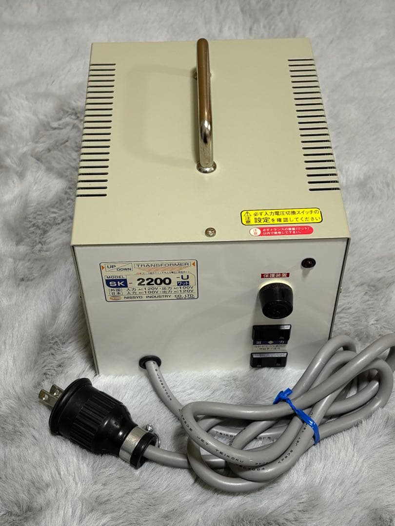 SK-2200-U アップ ダウン トランス 2200W 日章工業株式会社
