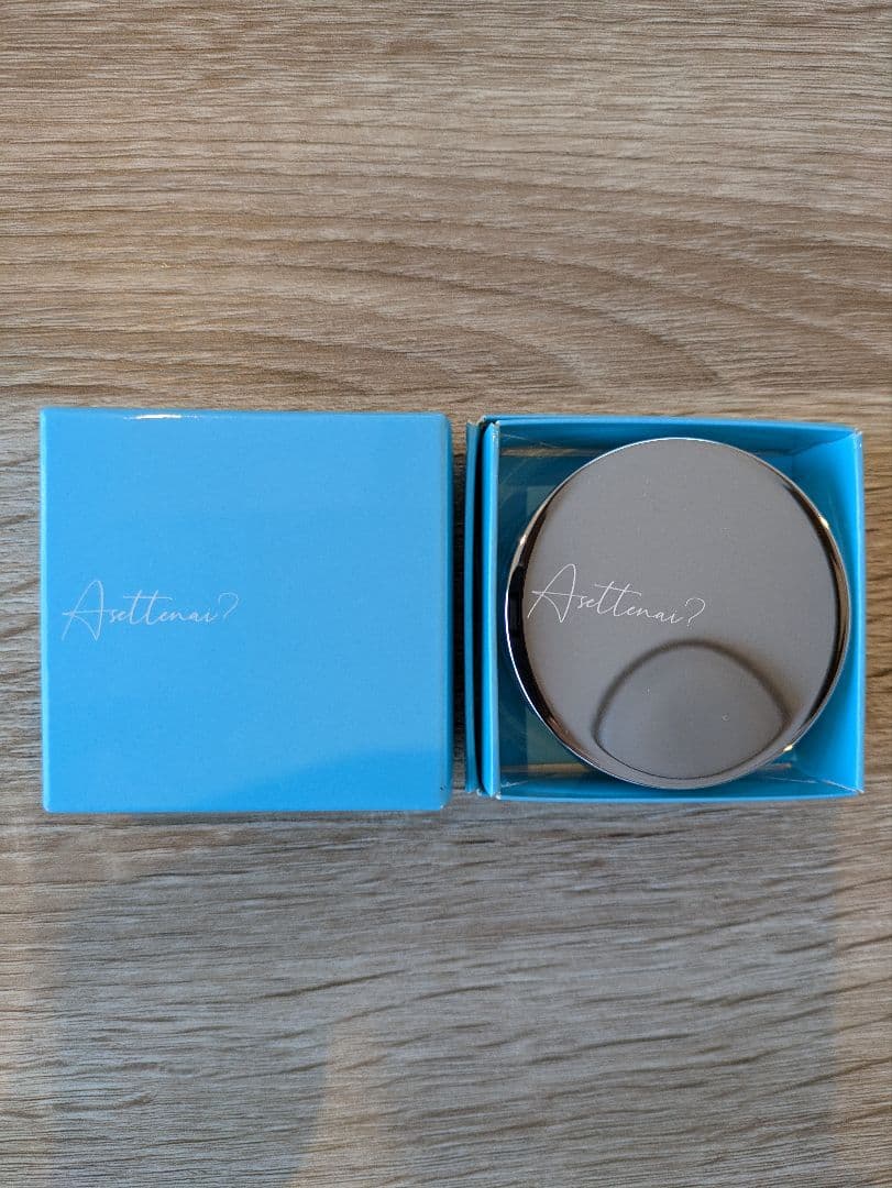 【新品未開封】アセッテナイ 20g ビズキ 薬用デオドラントクリーム