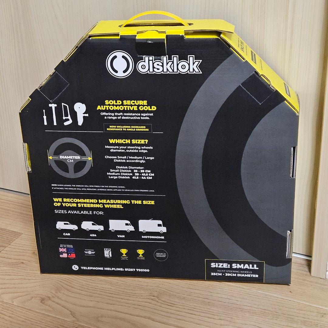 未使用 disklok Sサイズ 最強ハンドルロック ランドクルーザー盗難防止