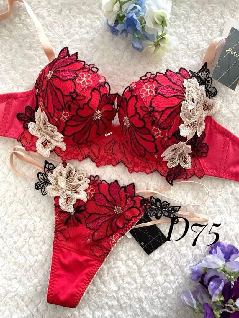 サルート D75/M 96G RE プラダを着た悪魔