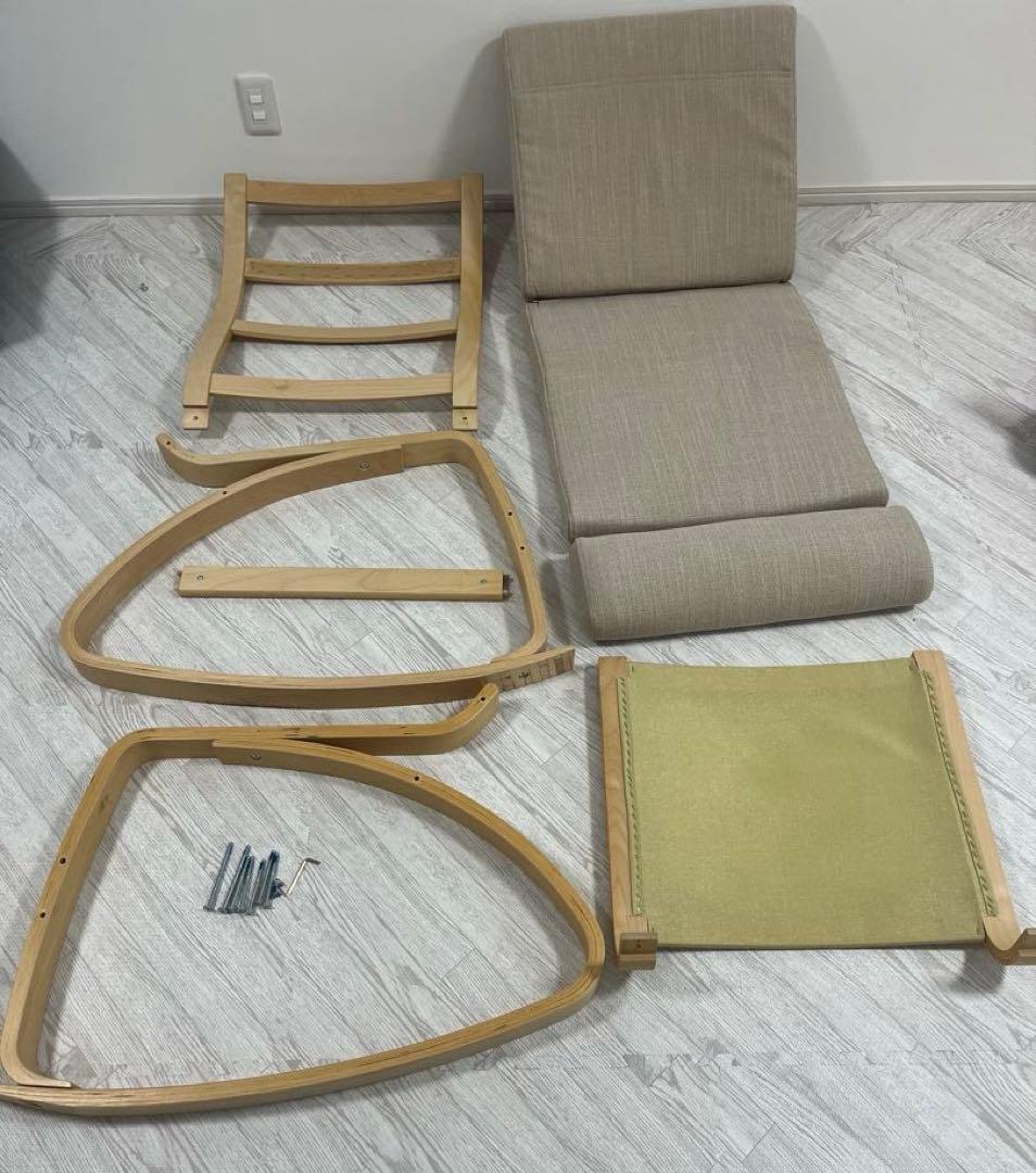 IKEA POANG ロッキングチェア