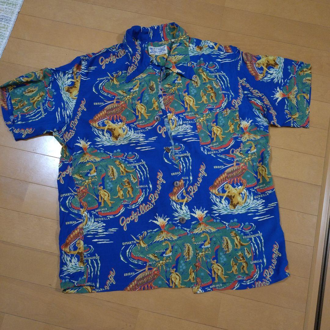 ザ・リアルマッコイズ　冒険王　ハワイアンシャツ　ゴジラ