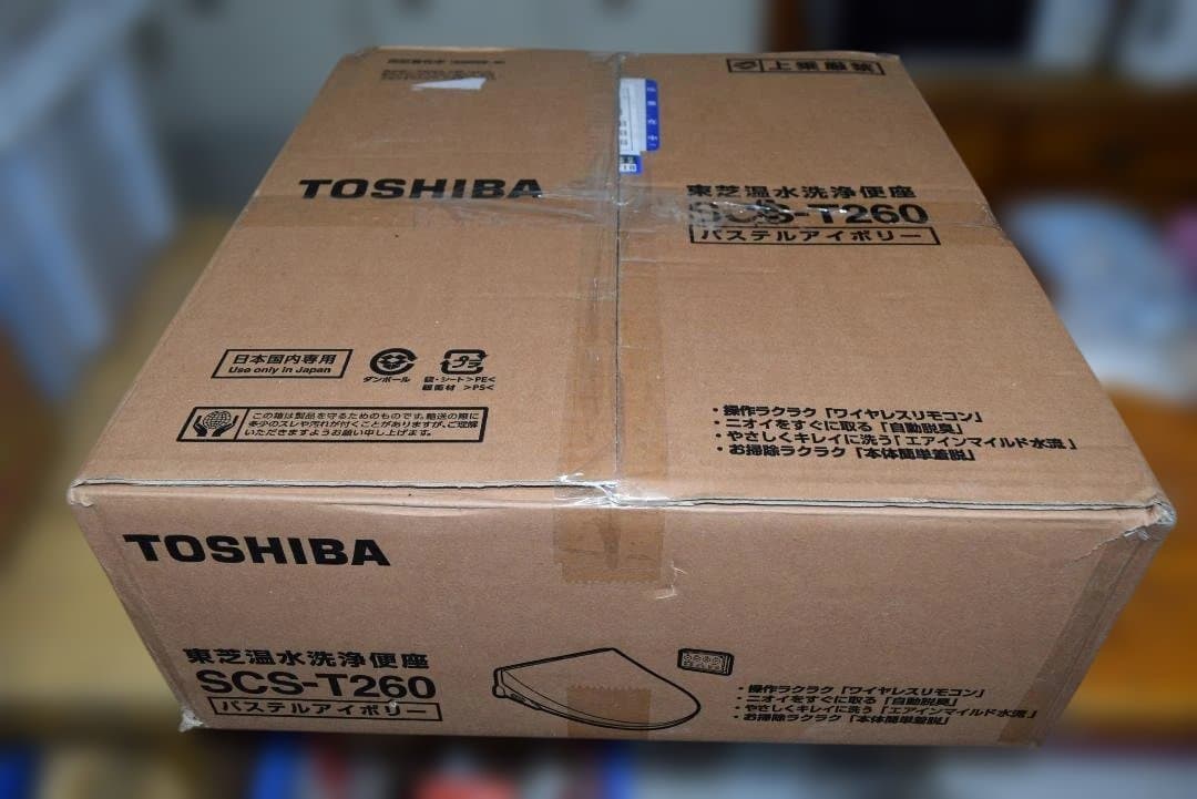 TOSHIBA SCS-T260 温水洗浄便座　初期不良修理品未使用