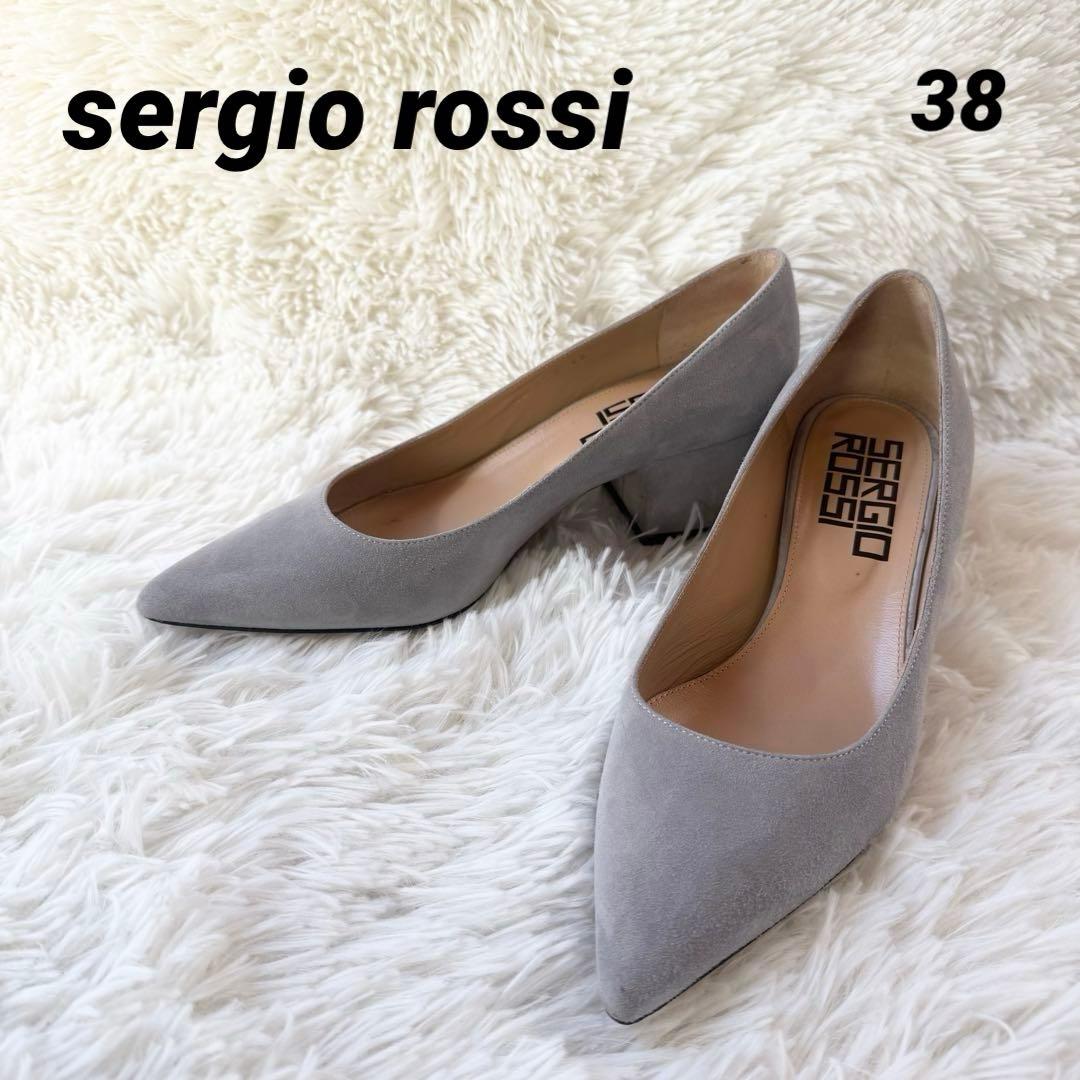 セルジオロッシ スエード パンプス イタリア製 ポインテッドトゥ グレー 38