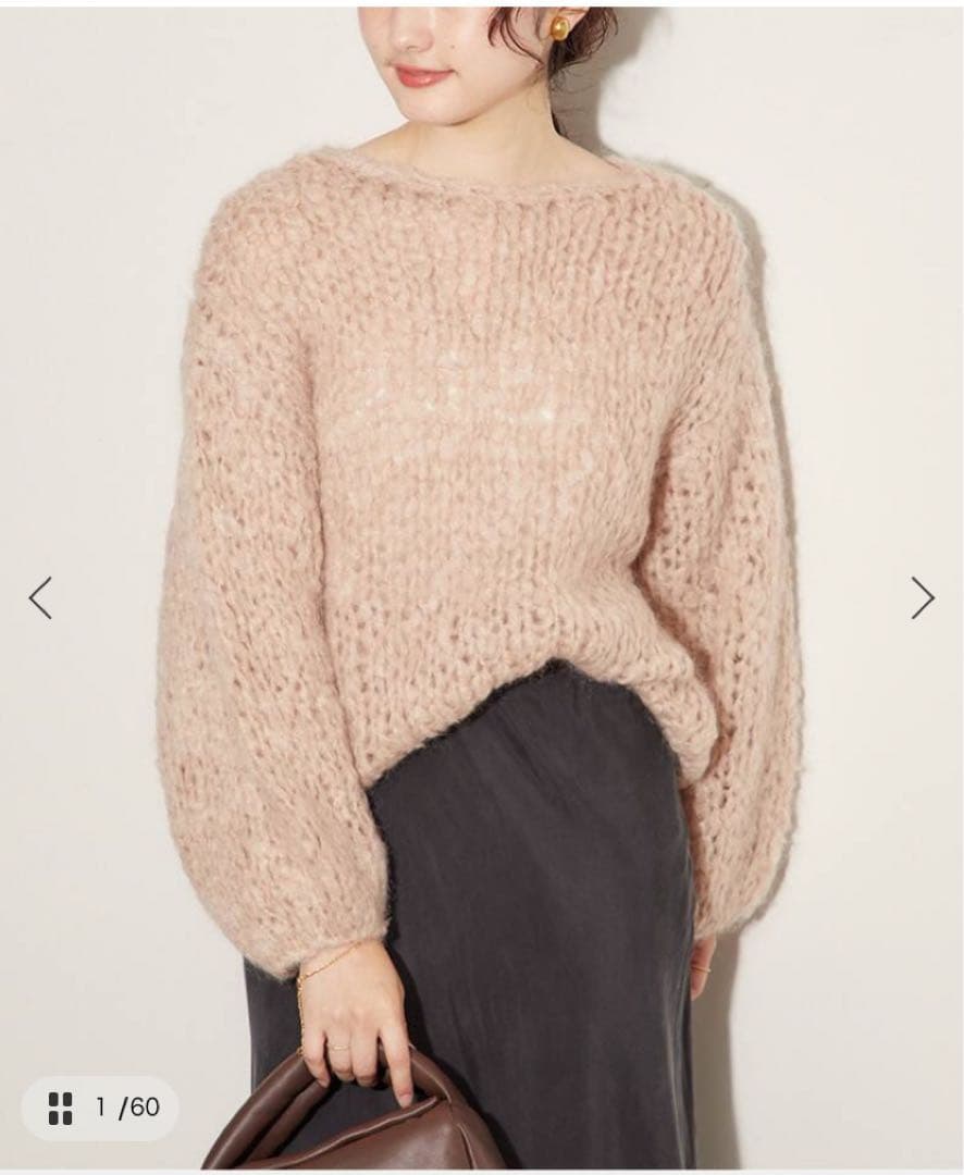 ⭐︎美品⭐︎ Plage HAND KNIT ジャンボタム プルオーバー　ベージュ