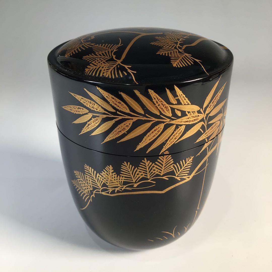 Ｍ８１１　茶入　『和田瑾斎作』『黒漆塗』『松竹蒔絵』『腰高茶入』　共箱　茶道具