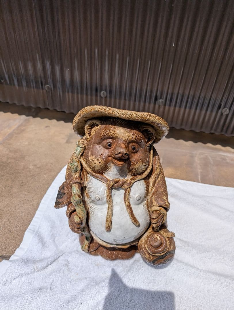 信楽焼開運、狸の置物 約23.5cmビンテージ