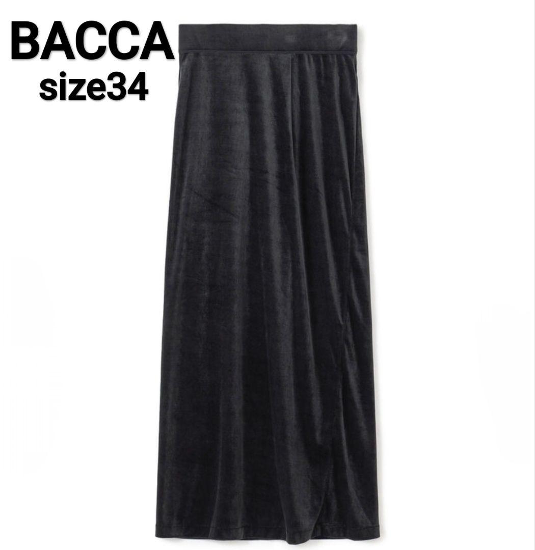【美品】BACCA inner piece ベロアジャージー ロングスカート