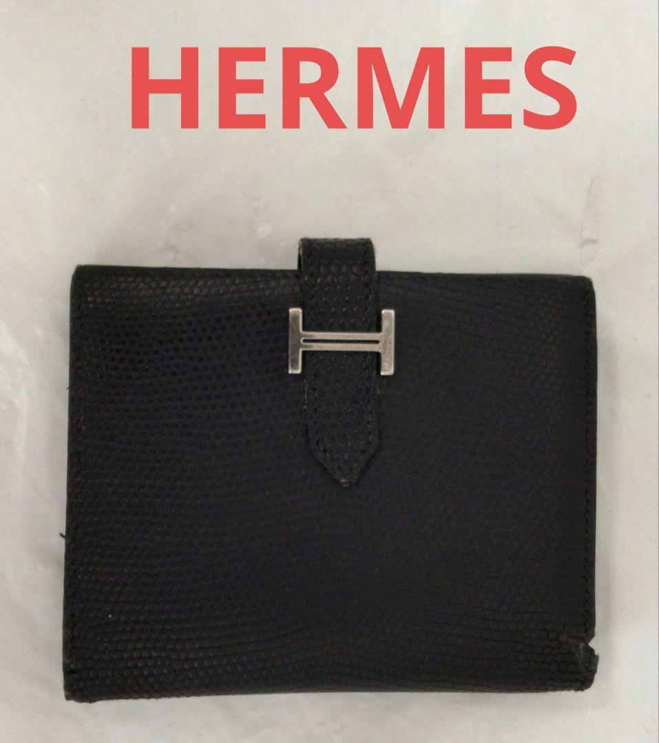 AQV42 エルメス べアンコパクト 2つ折り財布 リザード シルバー金具