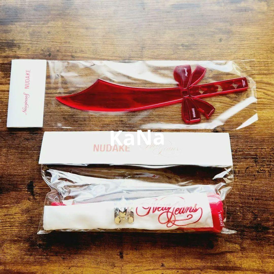 newjeans公式 NUDAKE NAPKIN & HOLDER&ケーキナイフ