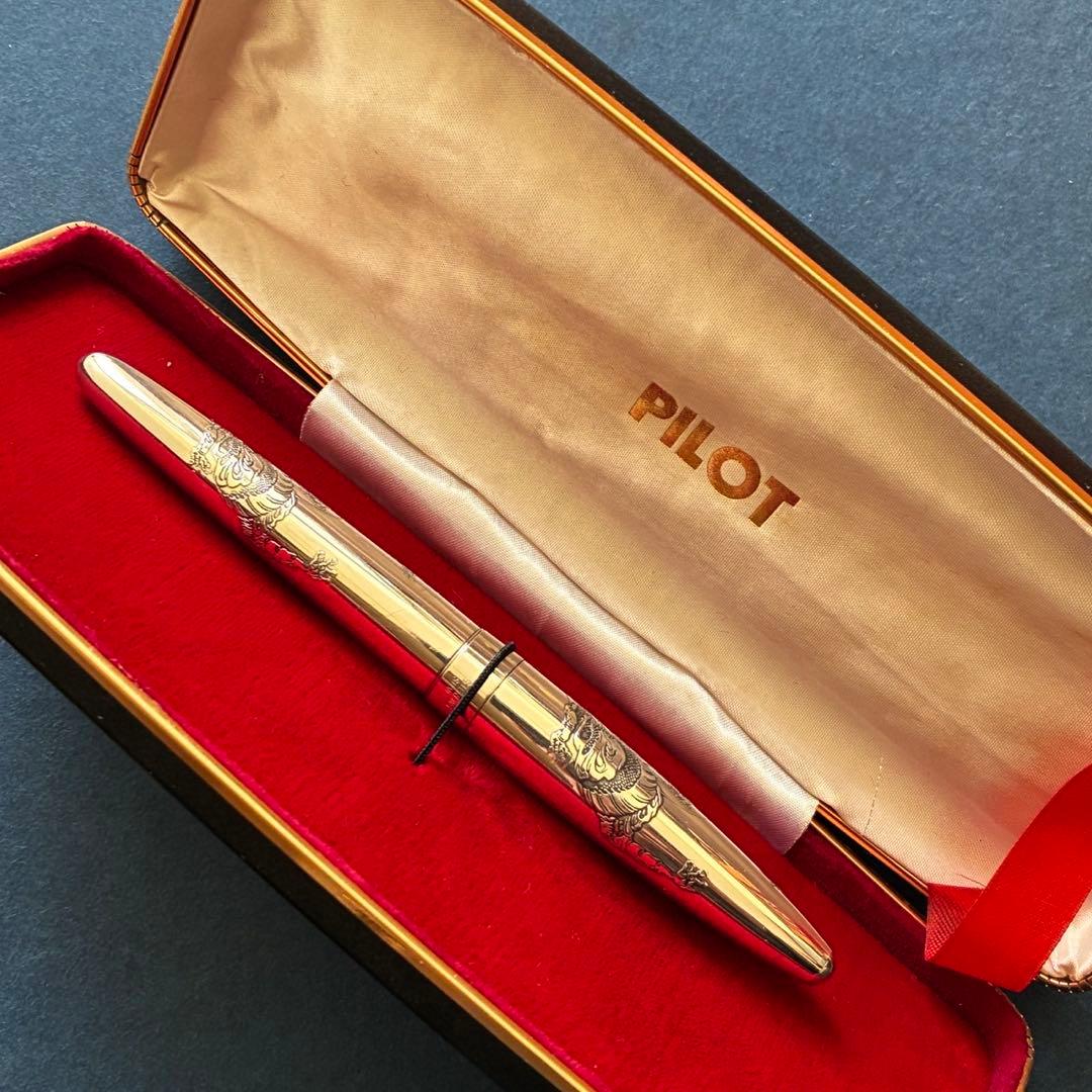 パイロット　シルバーン　龍　リュウ　初期