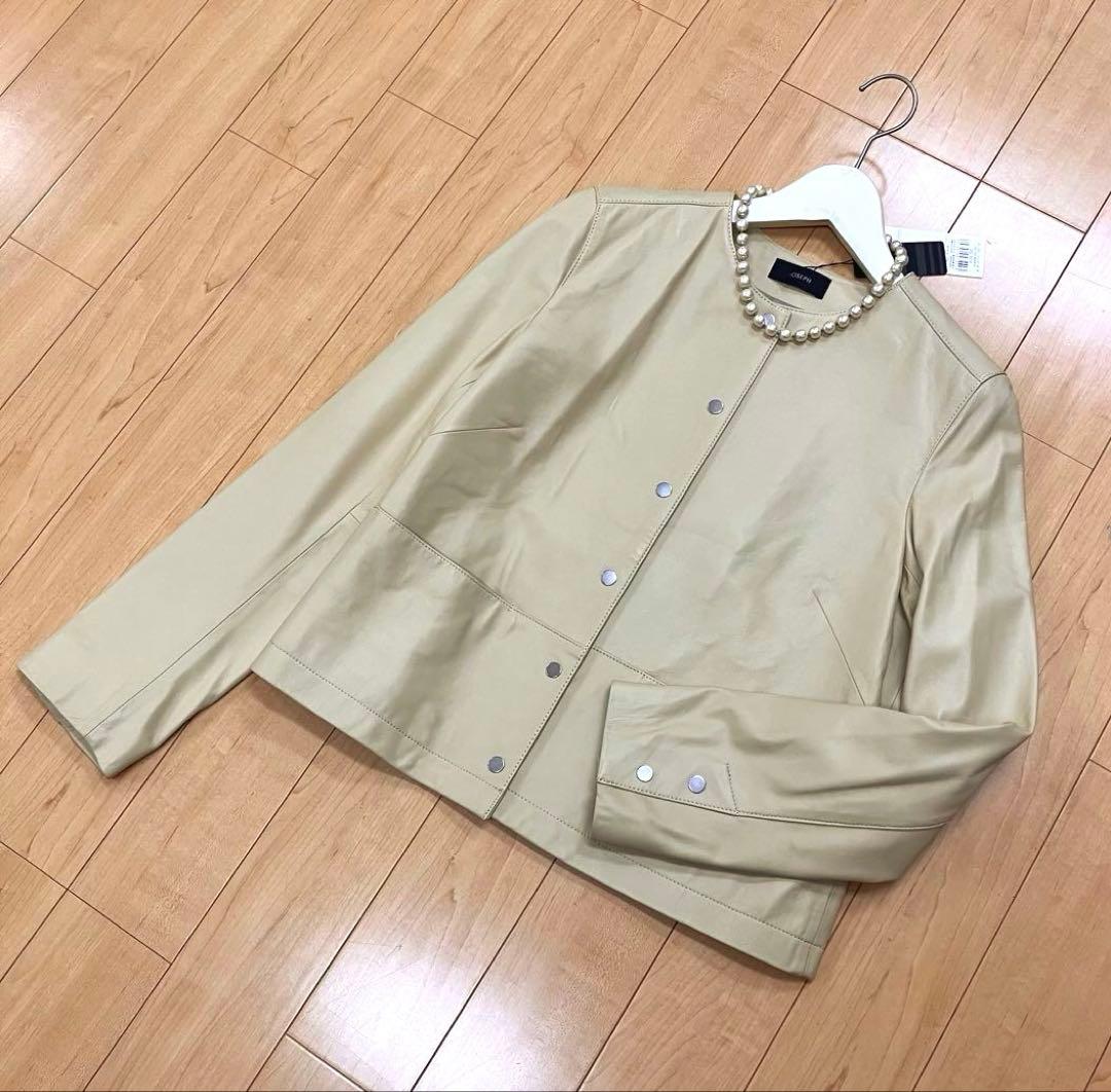 未使用タグ付JOSEPH◆羊革ノーカラーレザーブルゾン38クリーム色10万