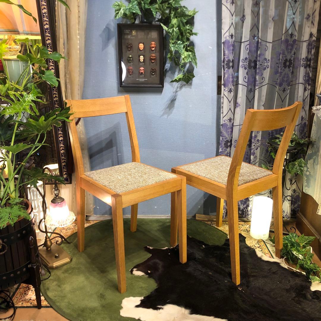 2脚セット　無印良品　オーク無垢材　カスタムチェア