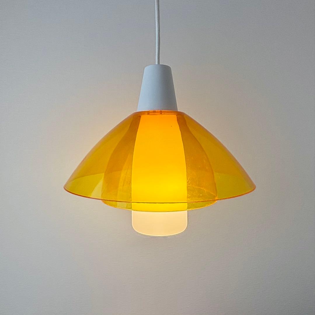 ペンダントライト 吊照明 イエロー レトロ ミッドセンチュリー スペースエイジ
