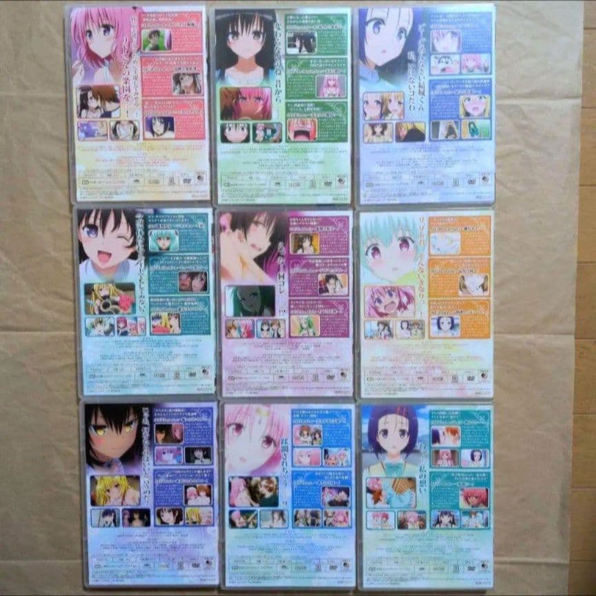 送料無料★全種9巻DVD付予約限定コミック/とらぶるダークネスToLOVEる⑼