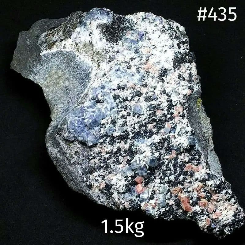 435 約1.5kg ロードクロサイト＆フローライト アパタイト スイートホーム