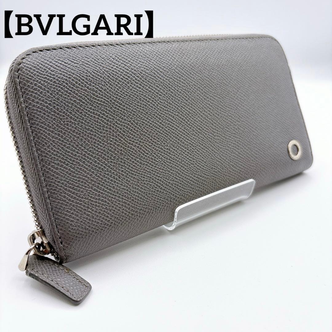 【ほぼ未使用】ブルガリマン　メンズ　ラウンドファスナー　財布　ウォレット