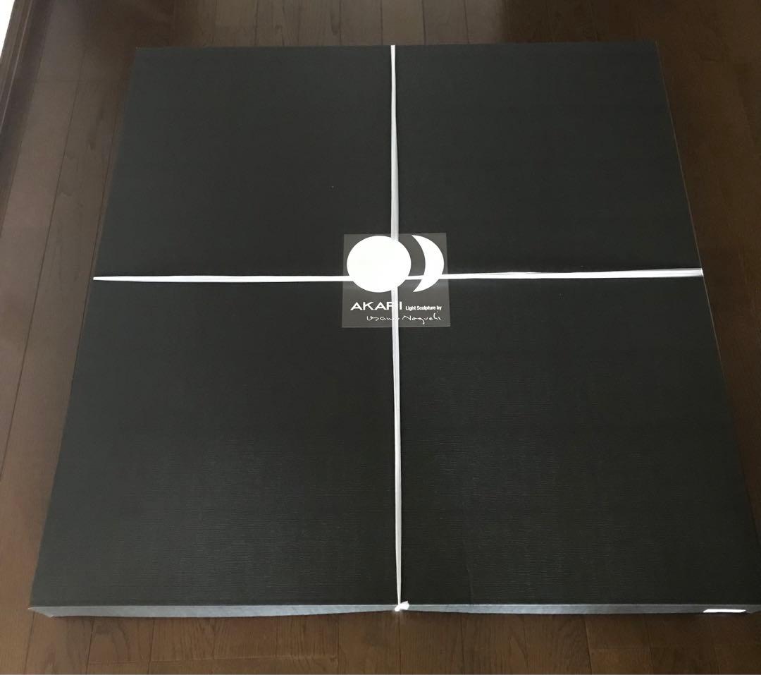 新品 正規品 オゼキ イサムノグチ AKARI 23N アカリ