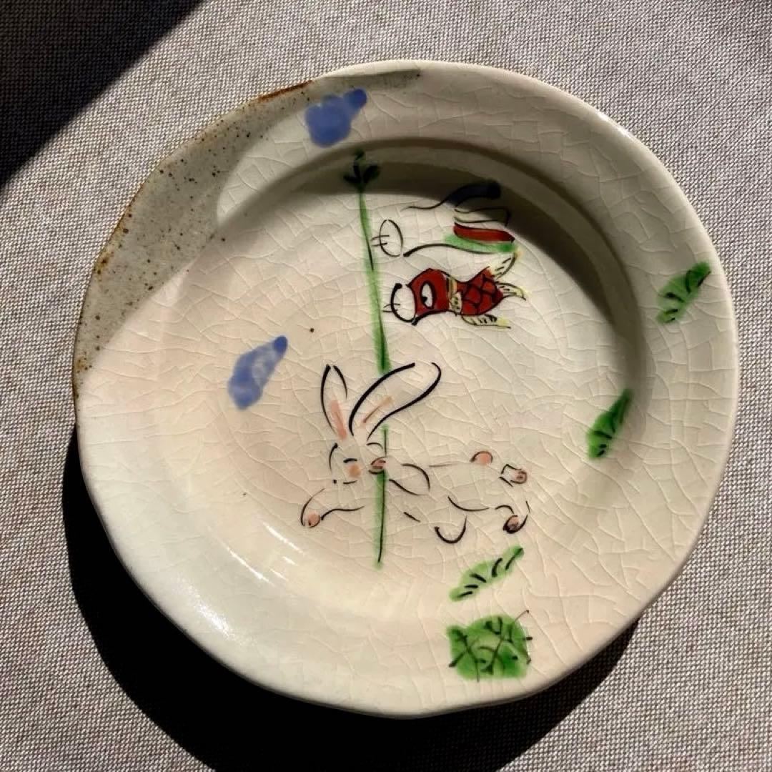 青葉窯　あおば窯　うさぎ　五月　約16㎝　鯉のぼり　端午の節句　1枚