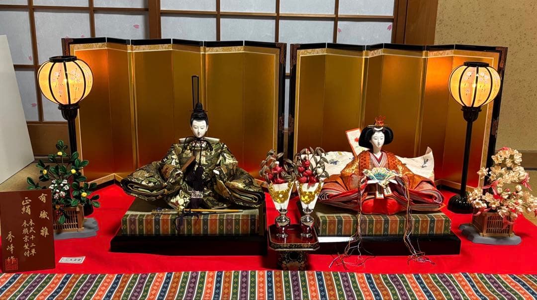 雛人形　親王飾り　秀峰作　ヴィンテージ 人形高さ22cm