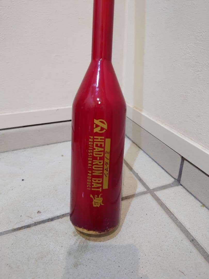 ヘッドランバットジュニア/RED/90cm/700g