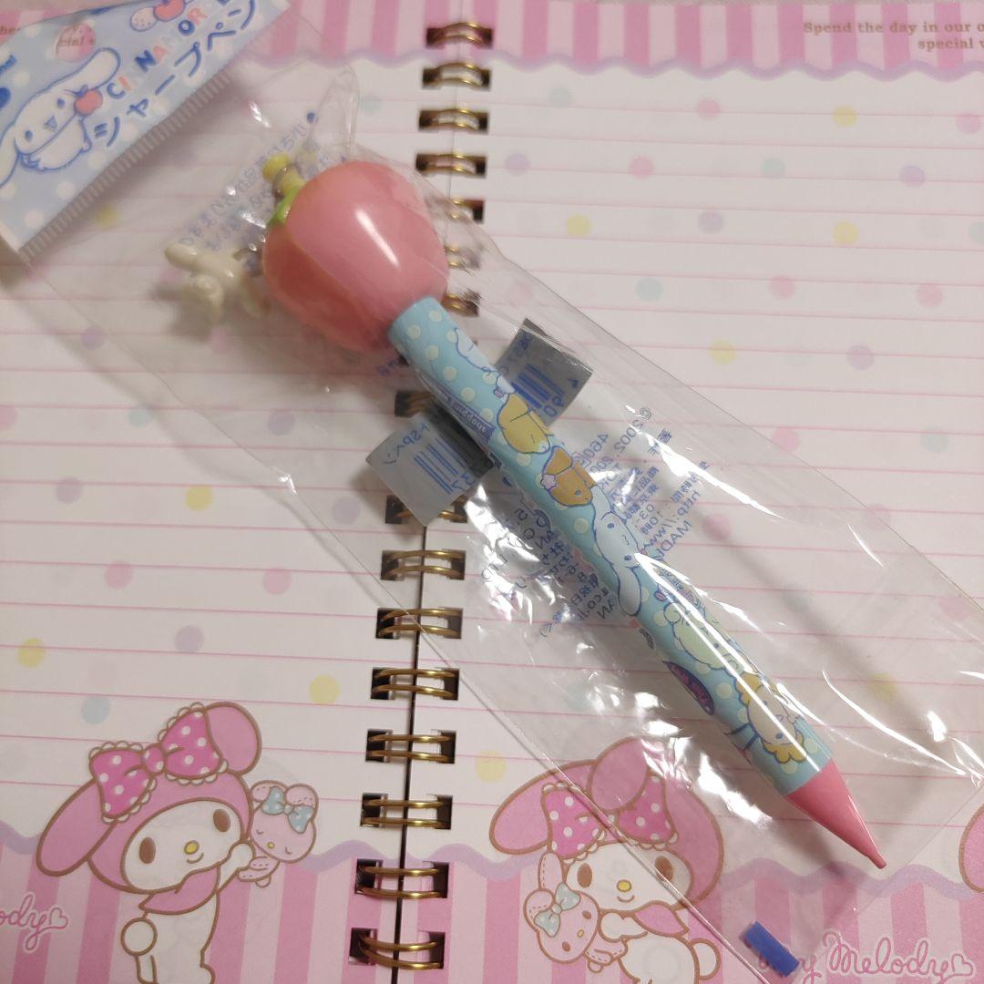 サンリオ キャラクター シャープペンシル 本体　シナモンロール　シナモ　りんご