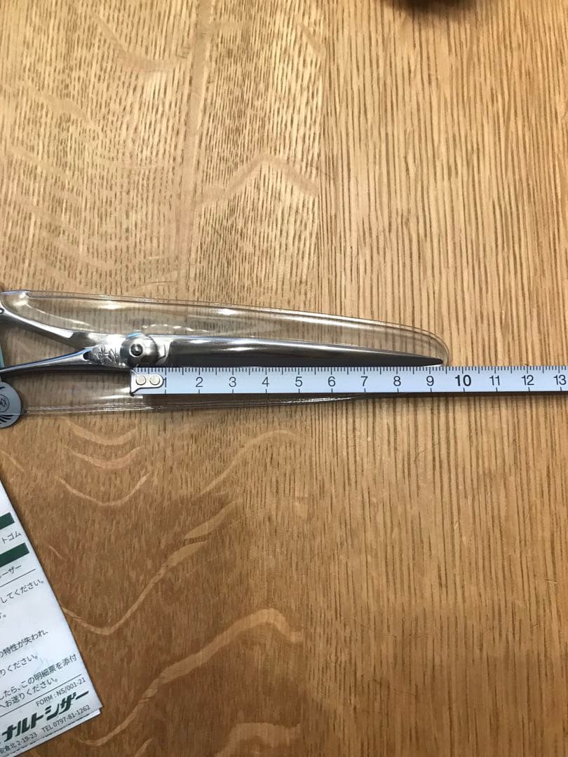 【たくみんさん専用】ナルトシザー　ハイネッター　美品