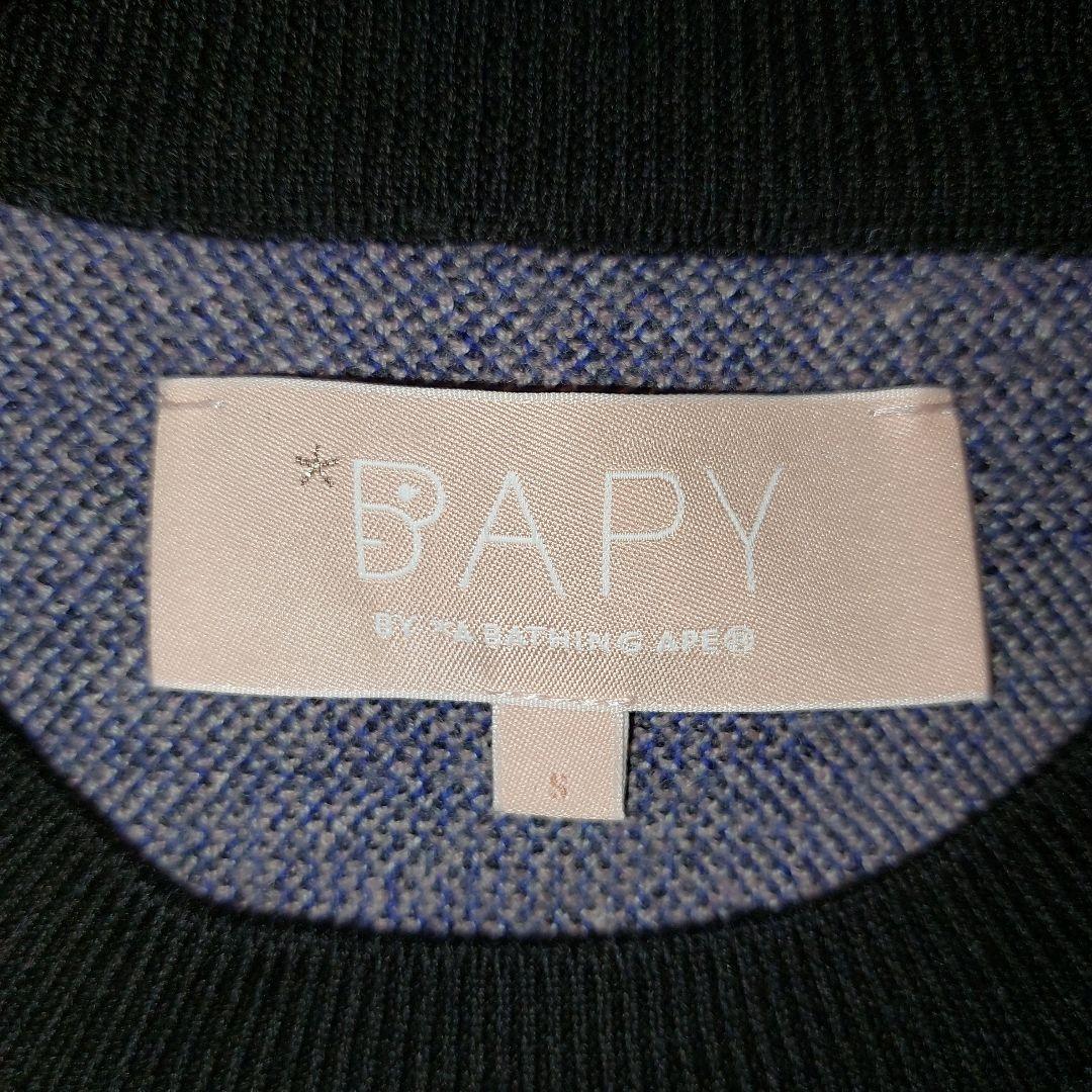 美品 BAPY BY A A BATHING APE 星型グラフィ 長袖ニット