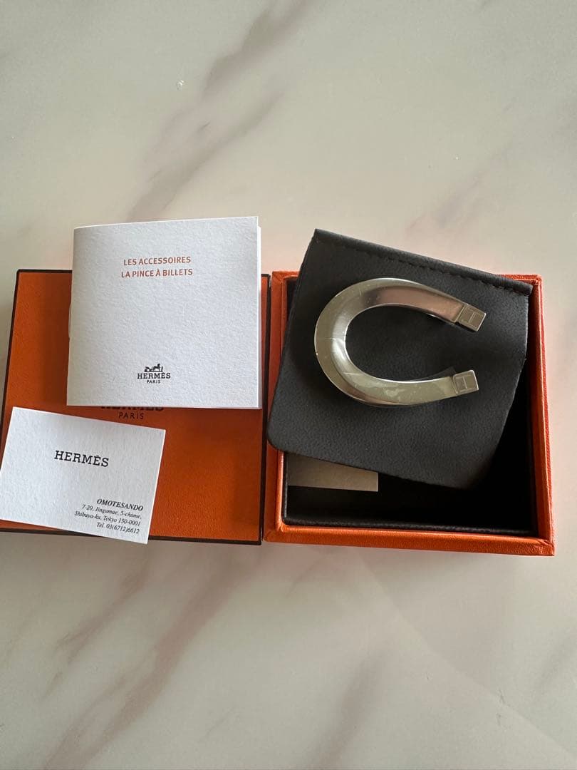 HERMES マネークリップ　新品未使用