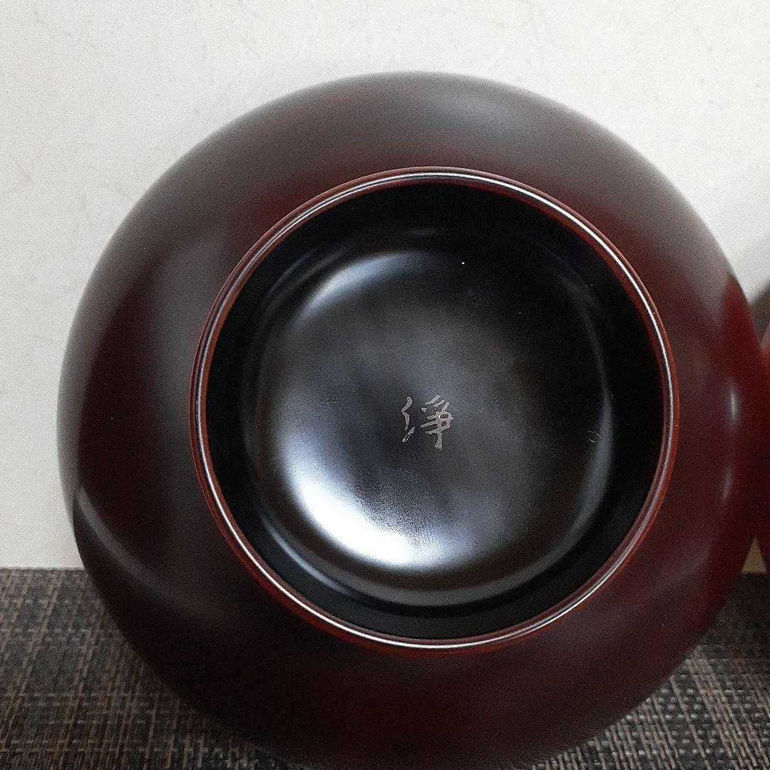 漆器　浄法寺塗　浄法寺漆器　御山御器　お椀　汁椀　2客　岩舘正二