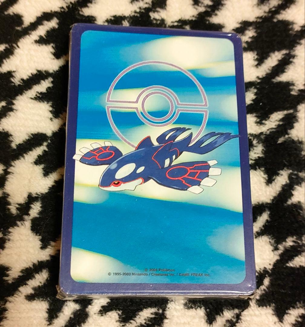 ポケモン トランプ スイクン 2003年製