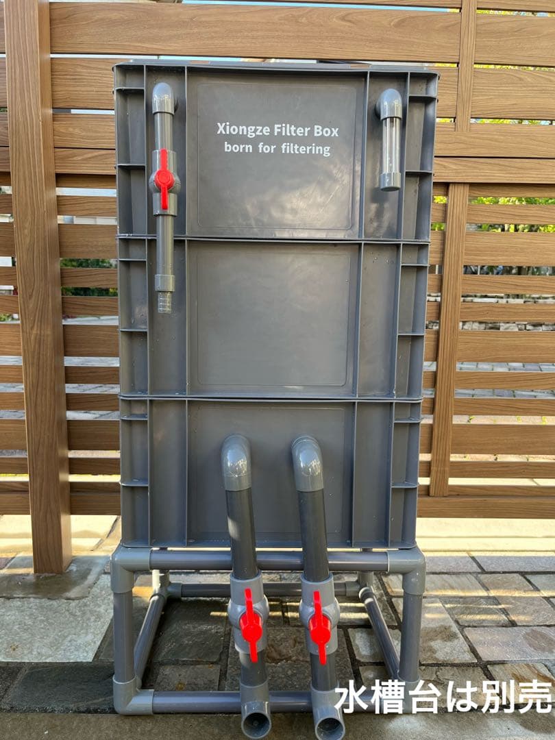 45w水中ポンプ付き 大型水槽用万能フィルター アクアリウム外部式飼育濾過器装置