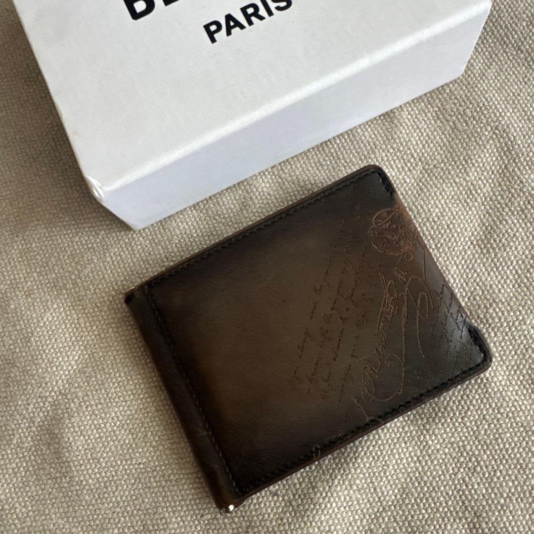 【はっちさま専用】BERLUTI カリグラフィー　マネークリップ