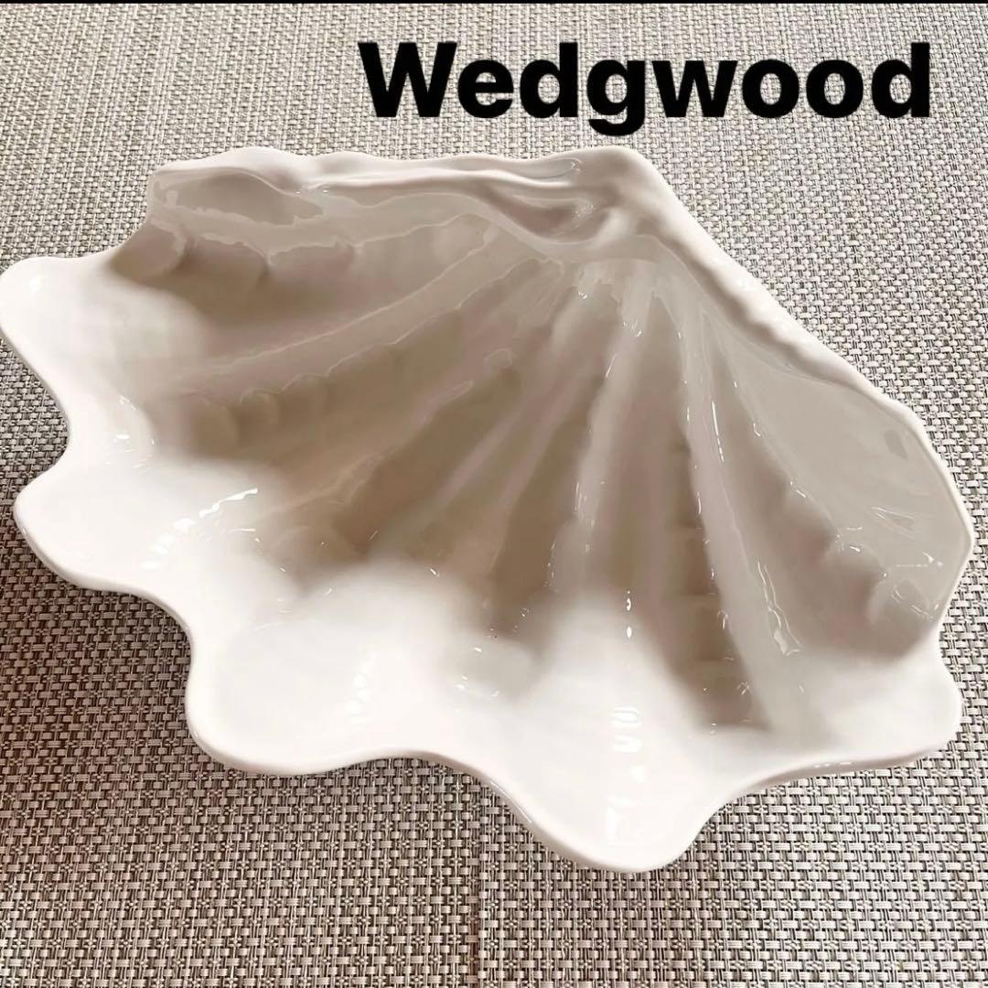《未使用》 ウェッジウッド 貝殻型皿 ノーチラスコレクションレア