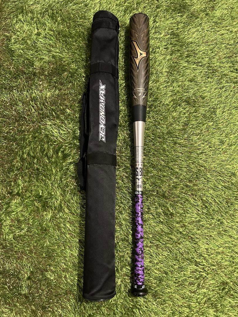 ミズノ ビヨンドマックス ギガキング02 85cm