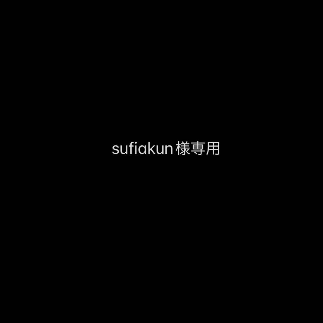 天然石 ムーンストーン スフィア 2つ、スターローズクォーツ スフィア1つ