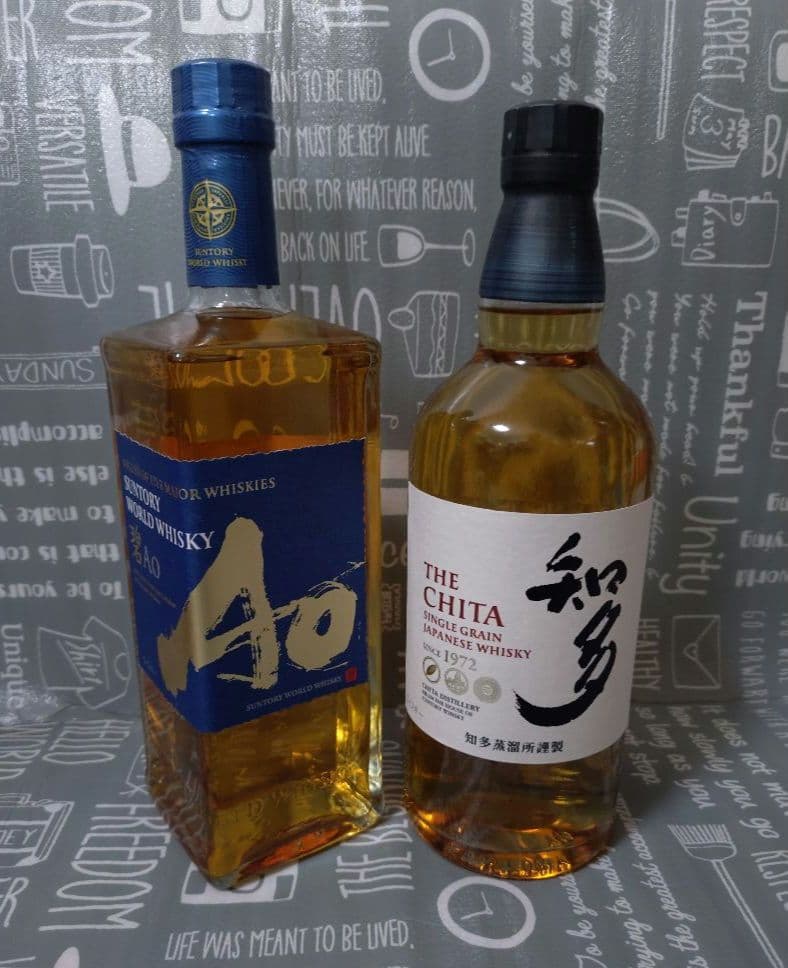 碧 Ao & 知多 ウイスキー セット　アルコール 43％　700ml