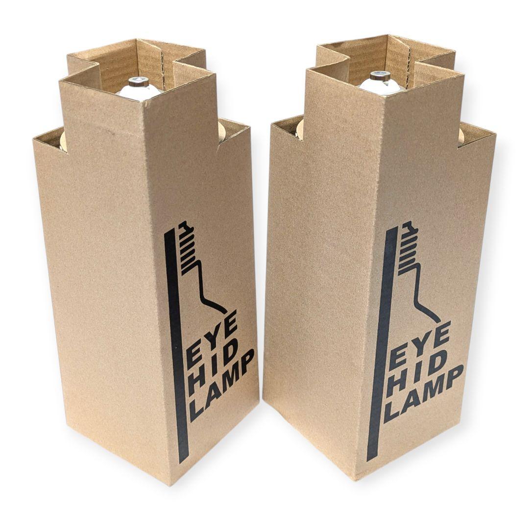 IWASAKI アイ水銀ランプ HF400X 400ワット