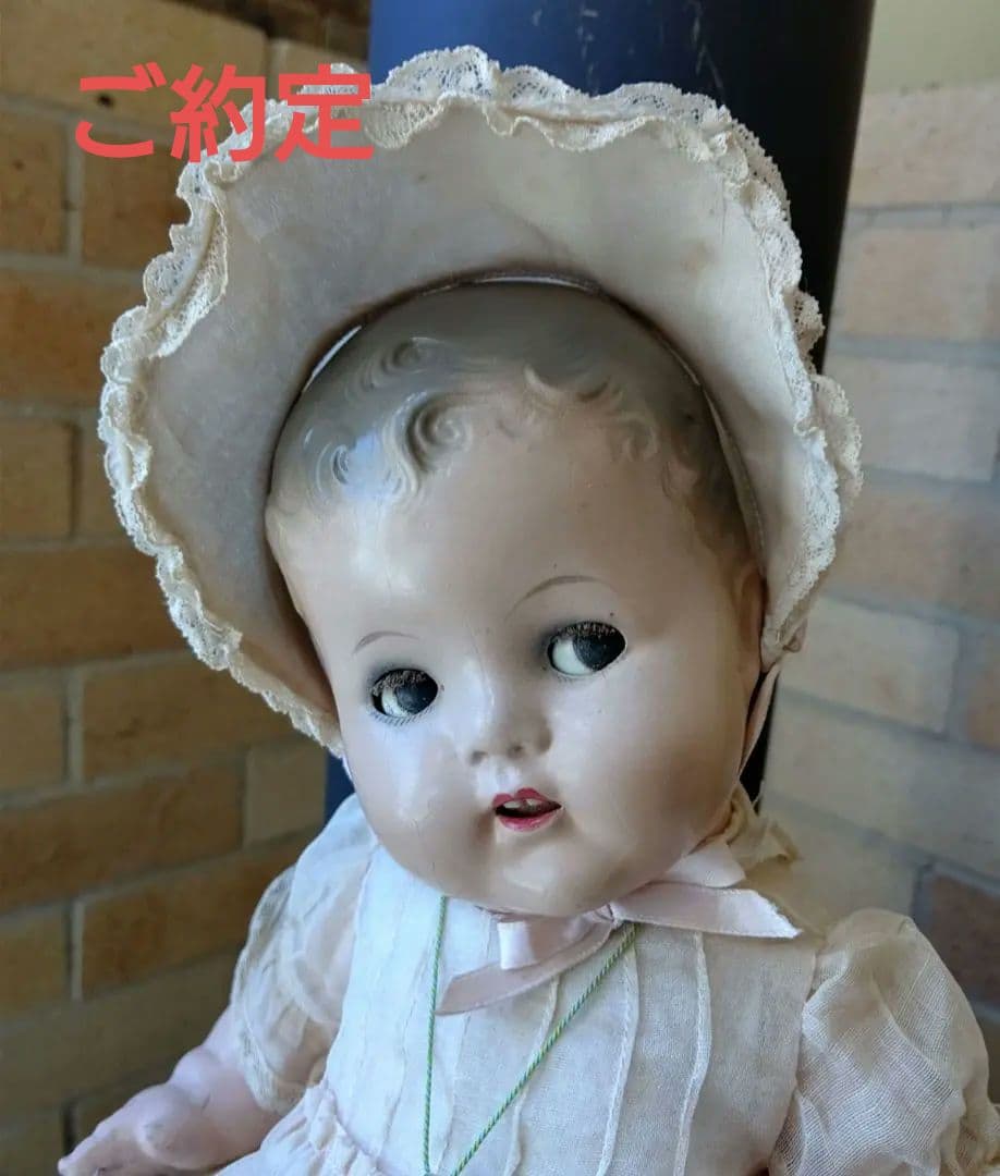 IDEAL USA アンティーク コンポジション フラーティアイ　アメリカ