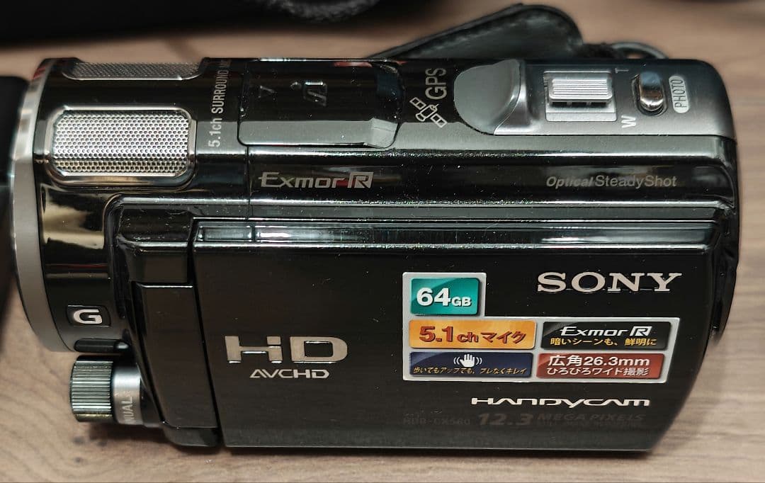 SONY HDR-CX560V ビデオカメラ 本体